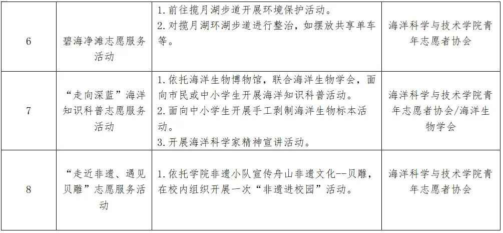 640.jpg 图片
