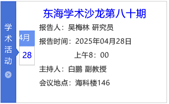 小图标模板-八十期.png