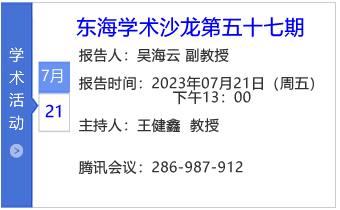 小图标模板-五十七期.png