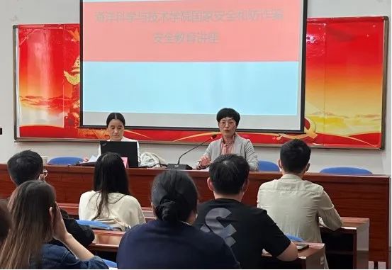 保密宣传图片1.jpg
