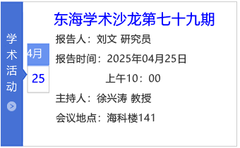 小图标模板-七十九期.png