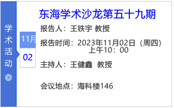 小图标模板-五十九期.png