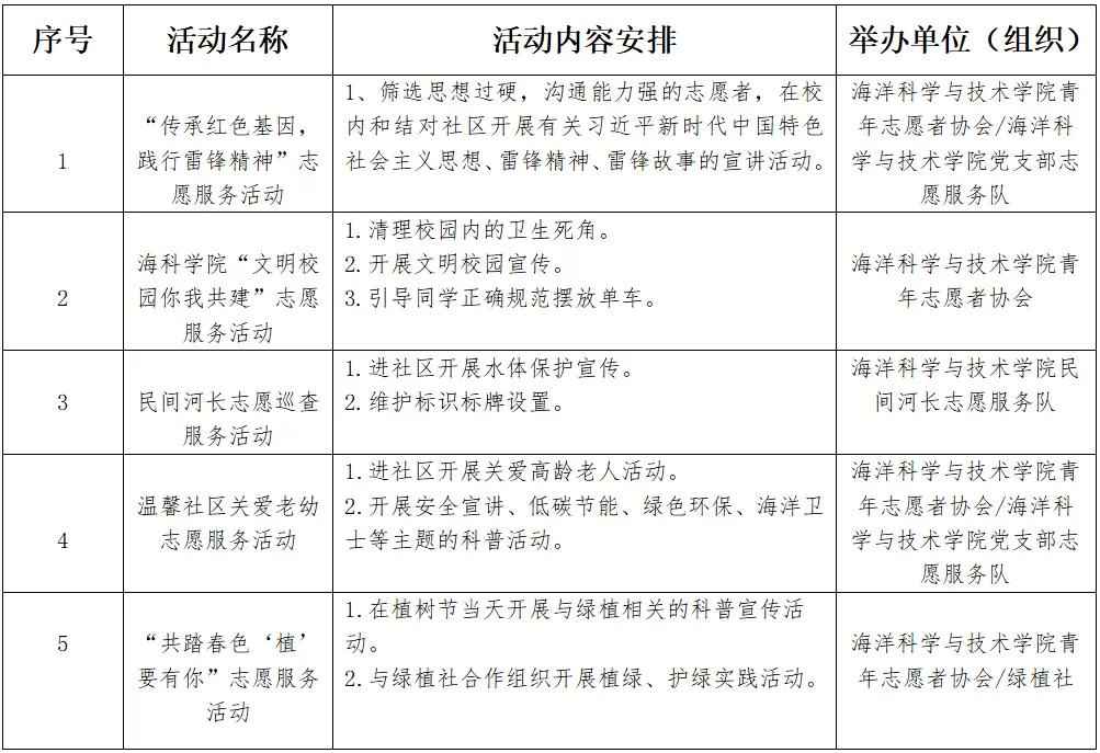 640.jpg 图片