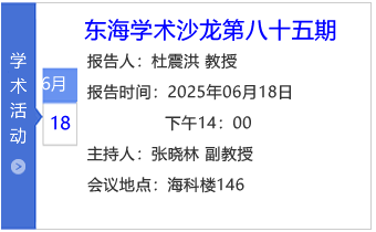 小图标模板-八十五期.png