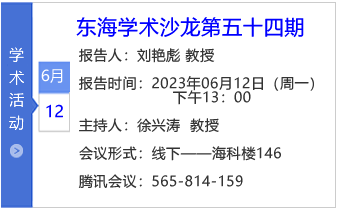 小图标模板-五十四期.png