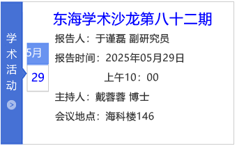 小图标模板-八十二期.png
