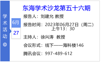 小图标模板-五十六期.png