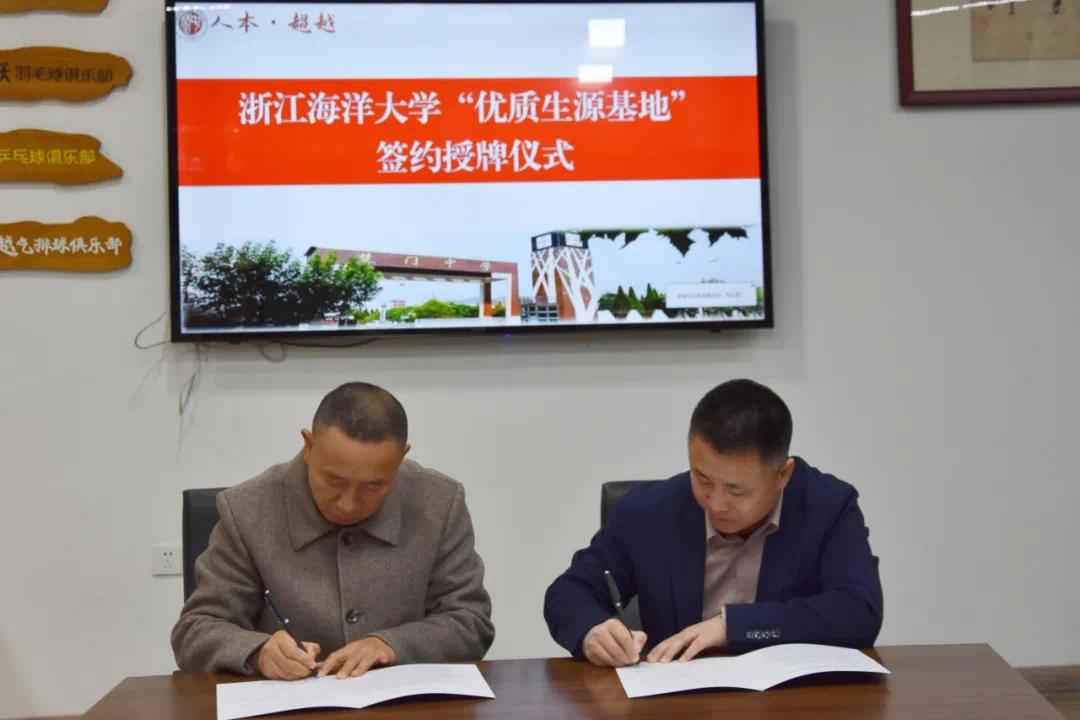 640.jpg 图片