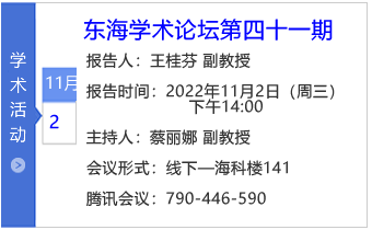 四十一期-小图标.png