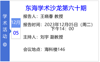 小图标模板-六十期.png