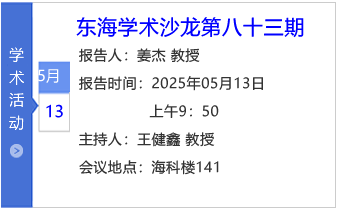 小图标模板-八十三期.png
