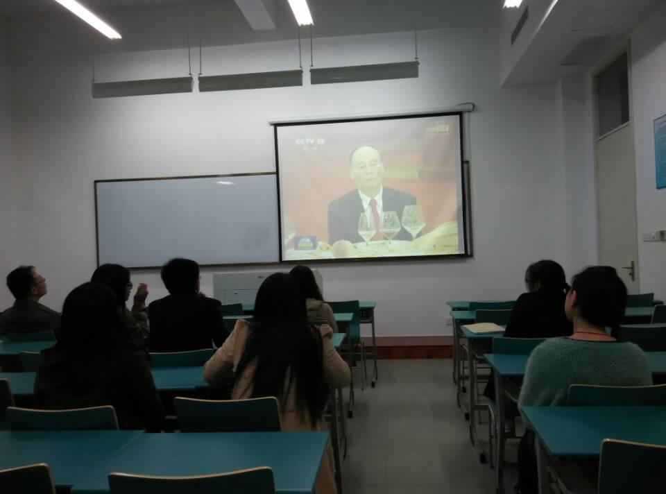 Y13海科党支部理论学习