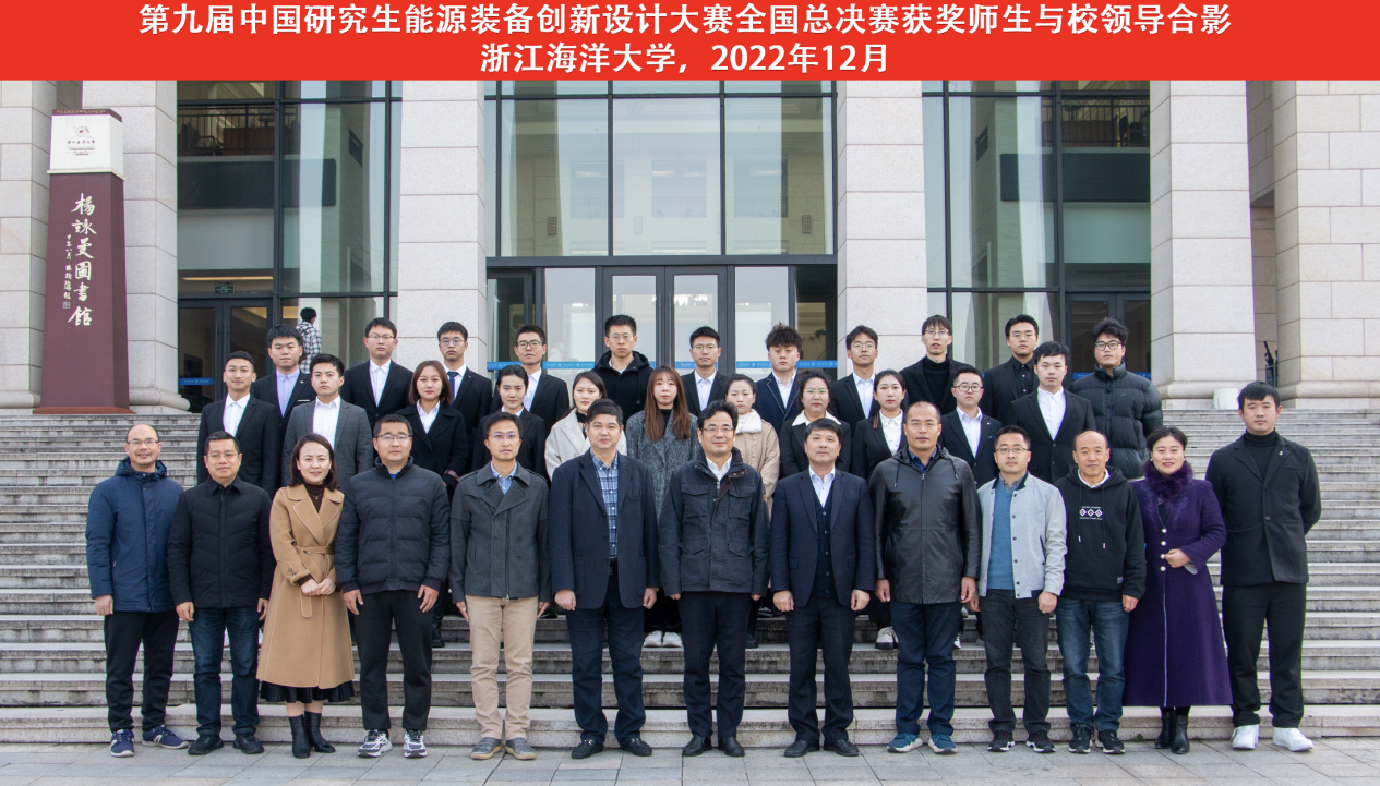 微信图片_20230719142633.png