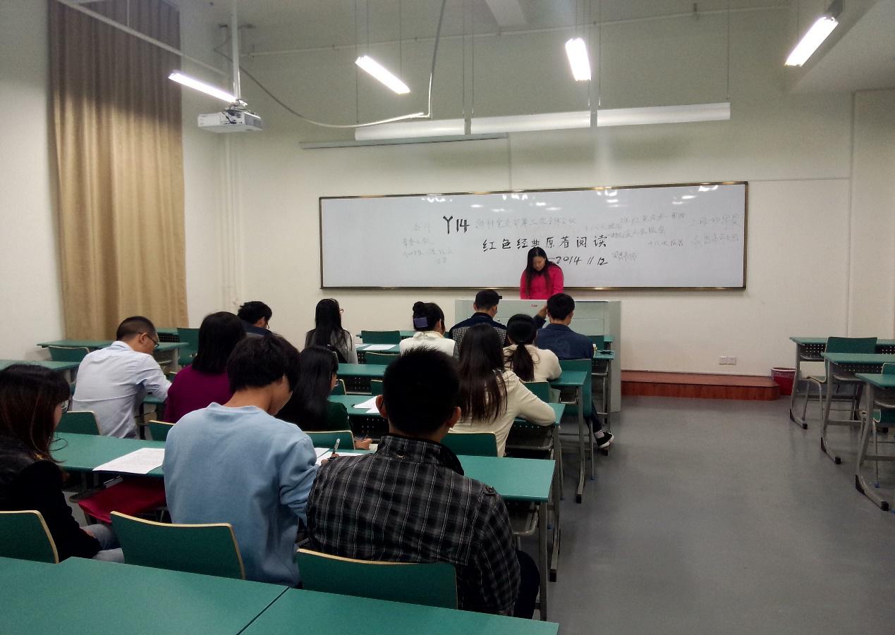 阅读心得体会报告