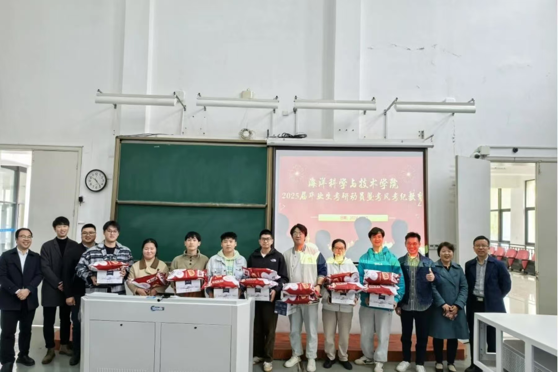 微信图片_20241123150627.jpg