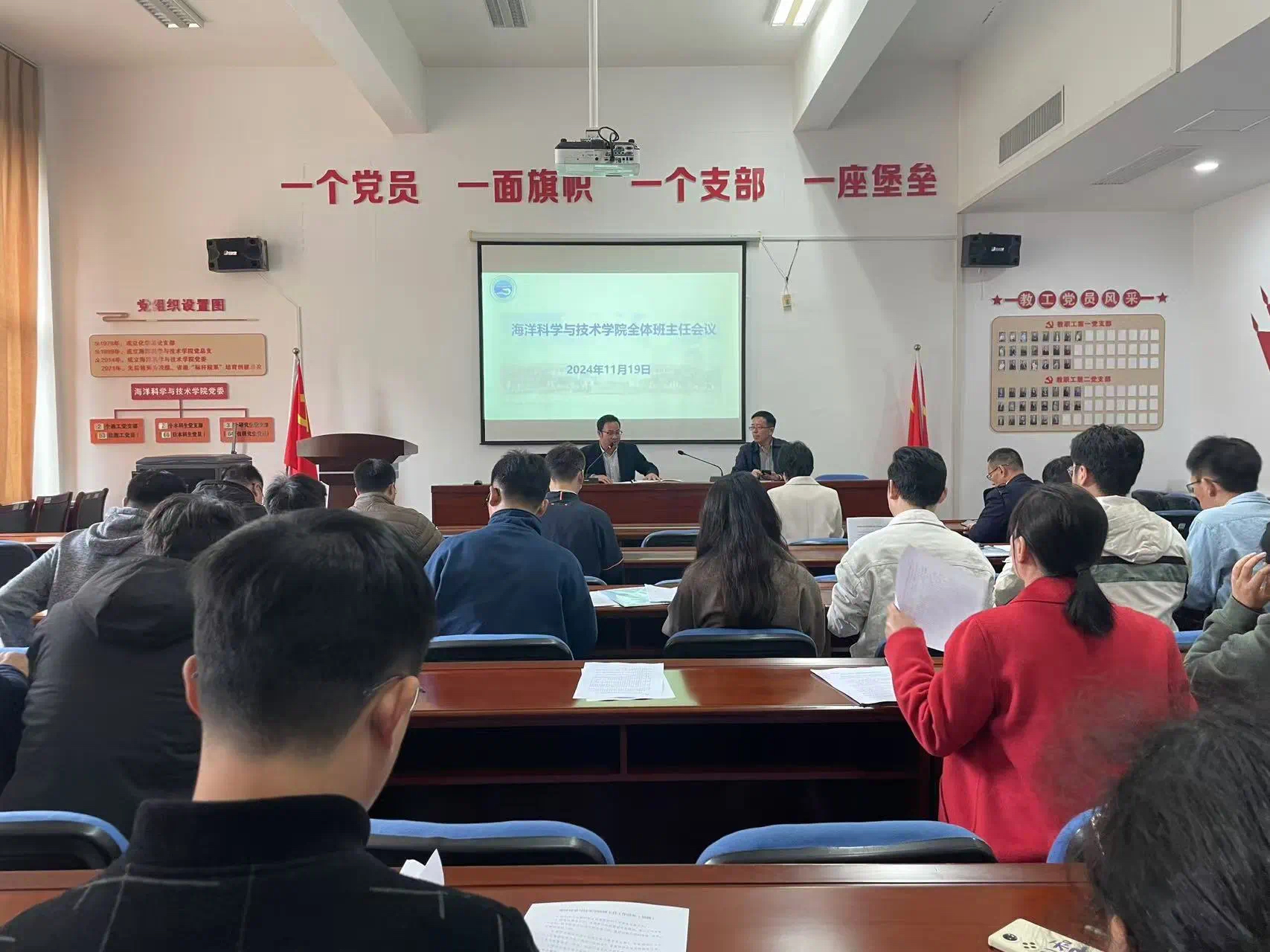 微信图片_20241123151213.jpg