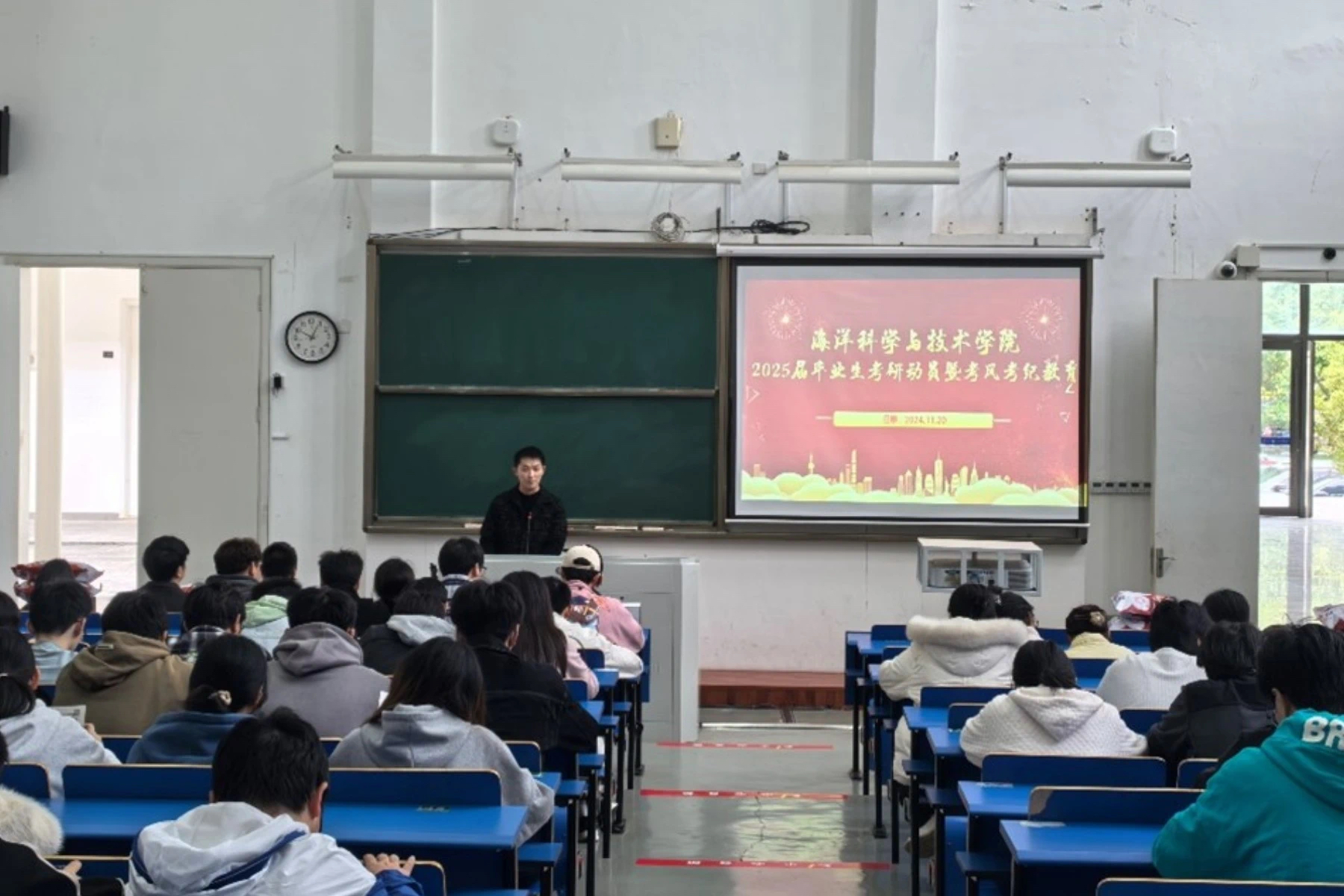微信图片_20241123150623.jpg