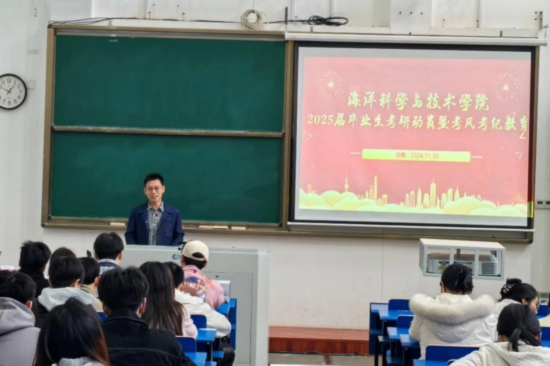 微信图片_20241123150619.jpg