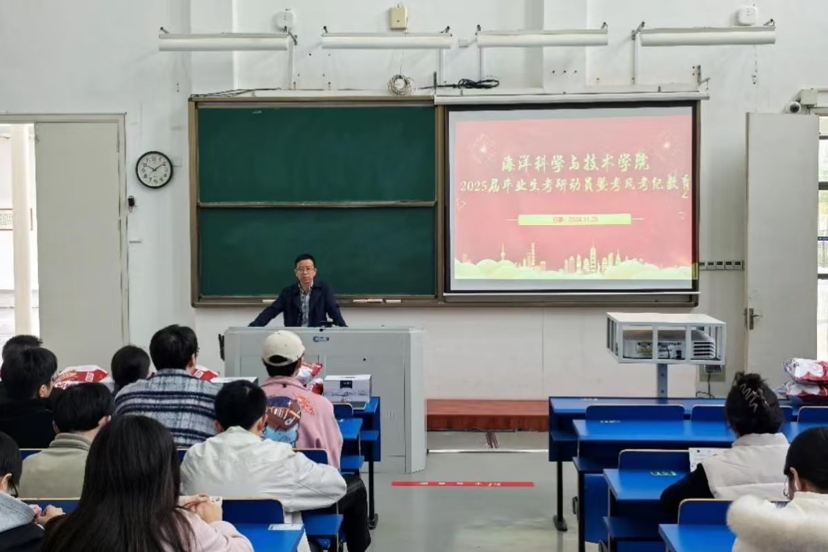 微信图片_20241123150614.jpg