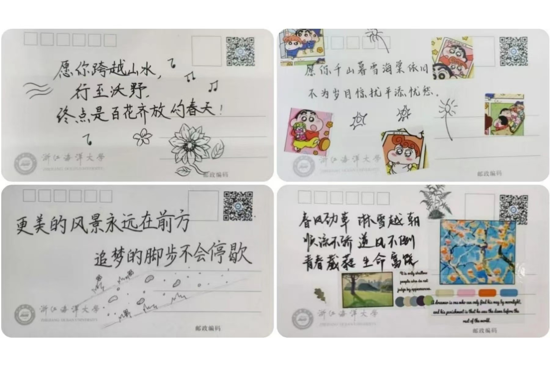 微信图片_20241123150632.jpg