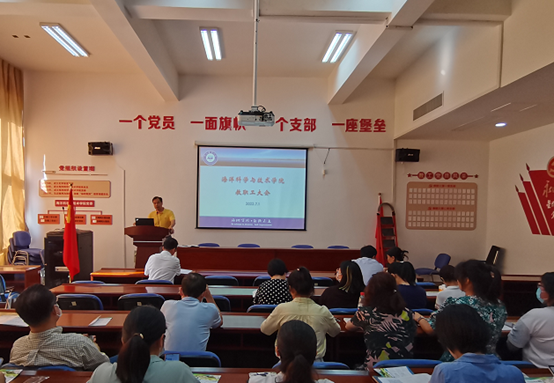 微信图片_20220713104128.png