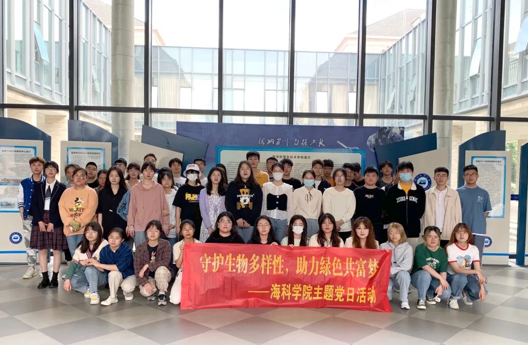 主题党日活动1.jpg