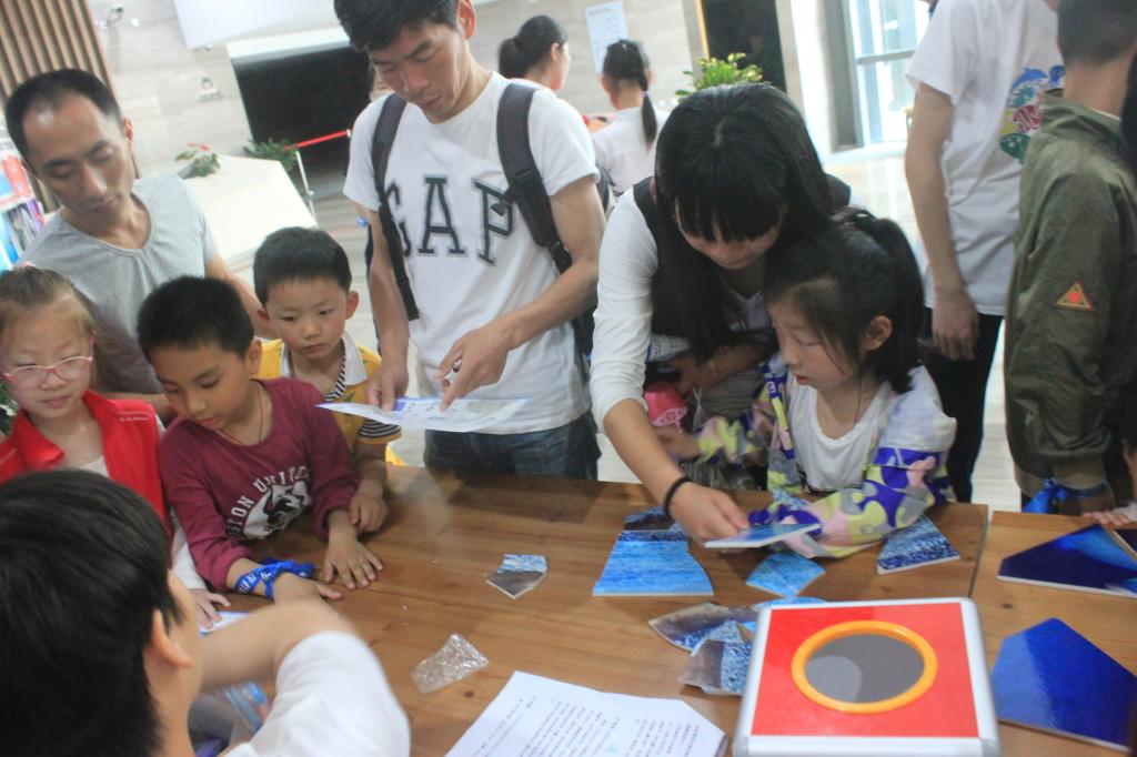 互动游戏:手脑并用(海洋大拼图)
