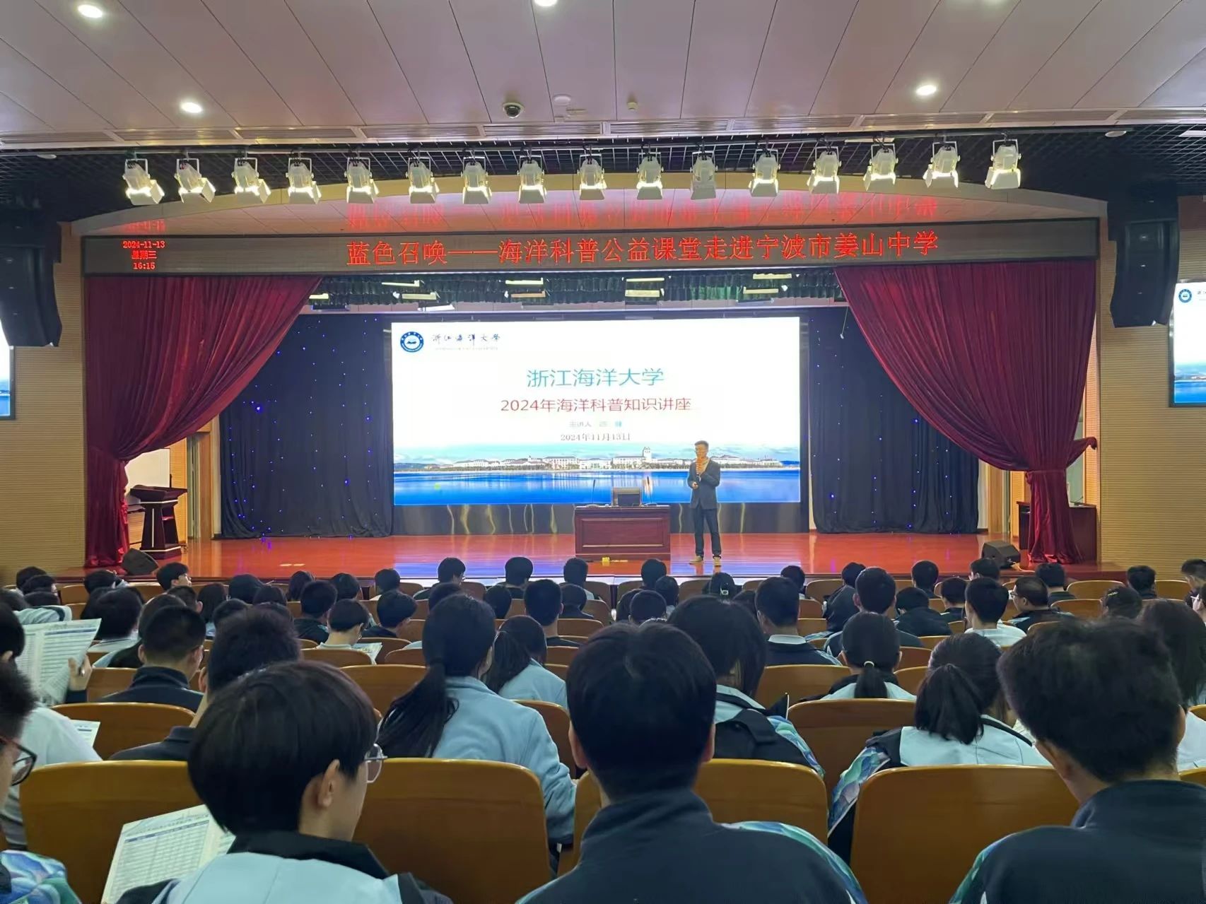 微信图片_20241121182526.jpg