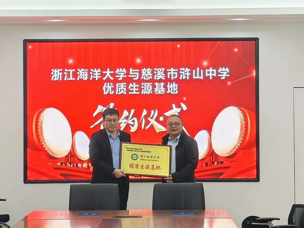 微信图片_20241120204639.jpg